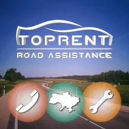 З ТУРБОТОЮ ПРО ВАС