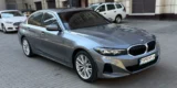 Прокат и аренда авто BMW 330i g20 xDrive - фото 2 | TOPrent.ua