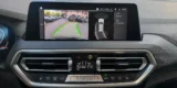 Прокат и аренда авто BMW X3 sDrive 30i - фото 14 | TOPrent.ua